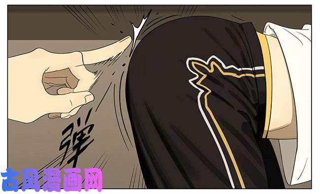 19天找耳钉