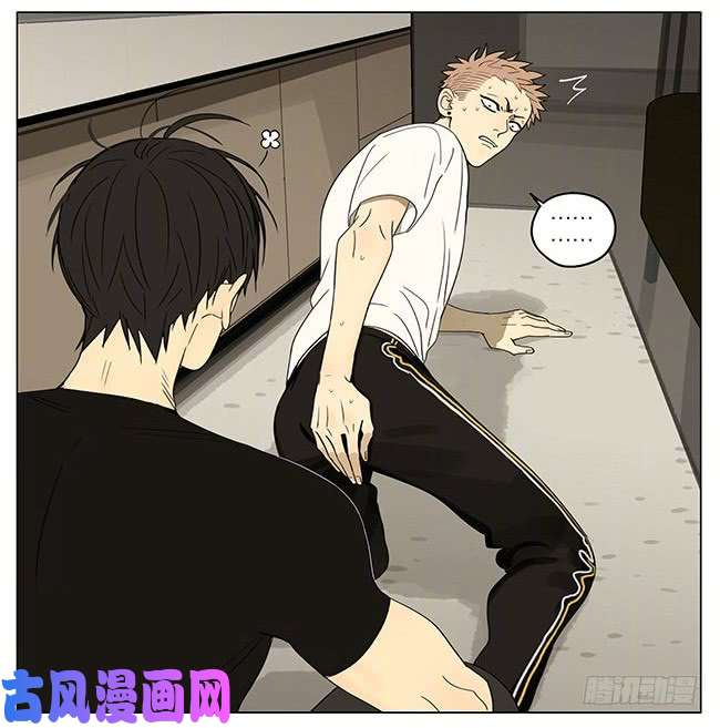 19天找耳钉