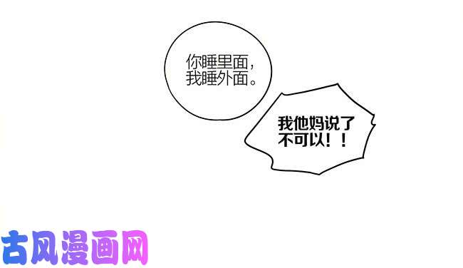 19天圣诞节特别篇