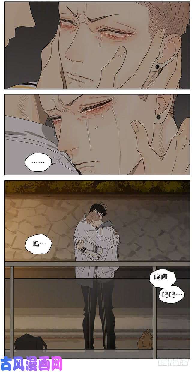 19天过去