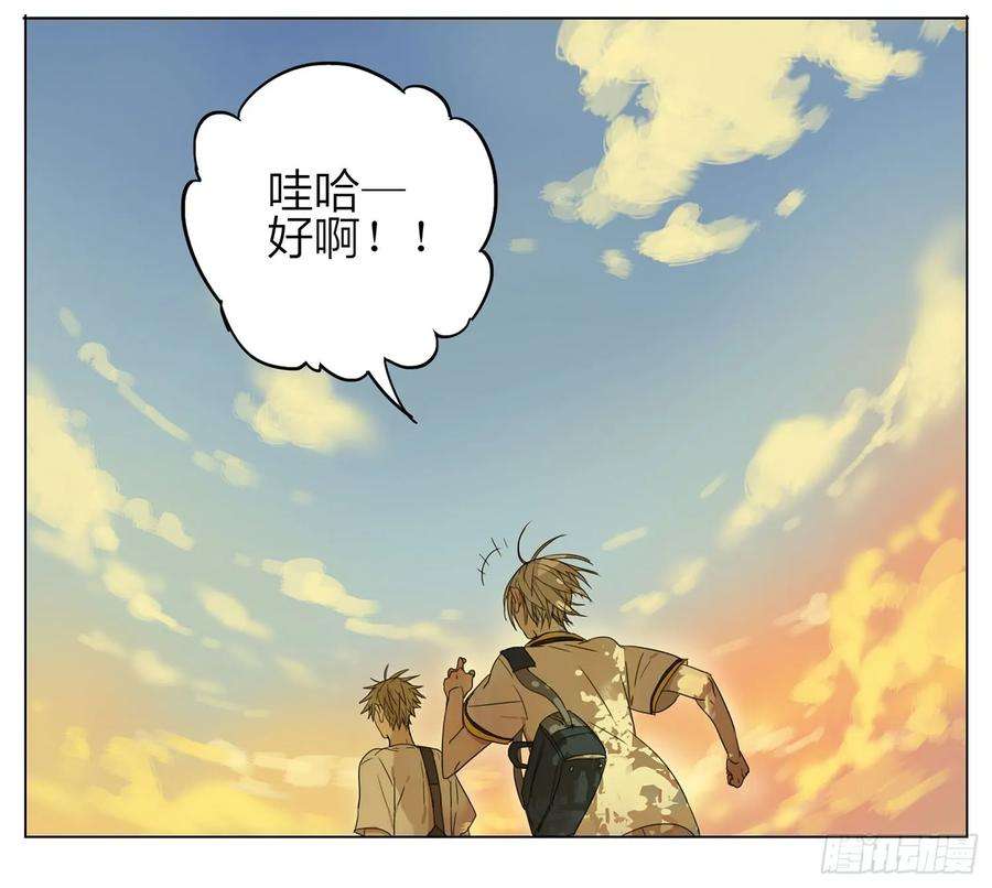 19天放学路上 2