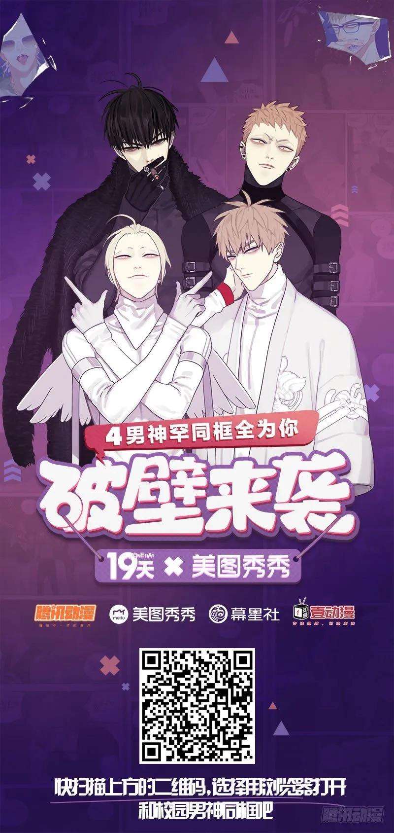 19天自己的事情自己做