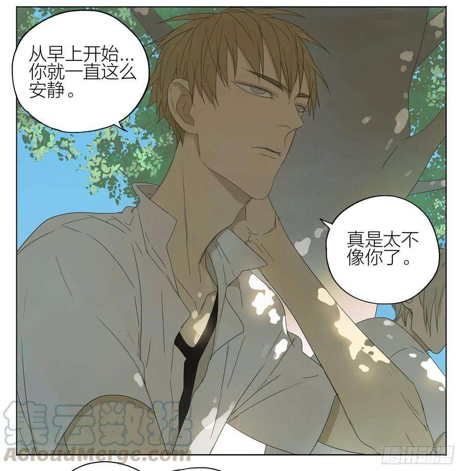 19天课间 3