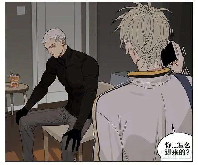 19天话家 3