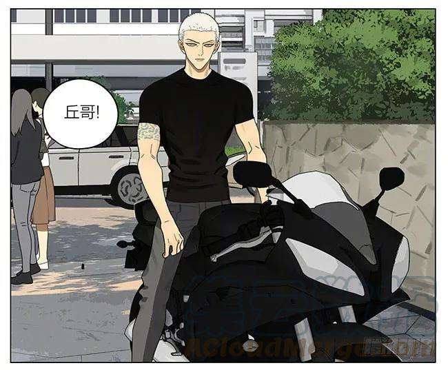 19天放学 2