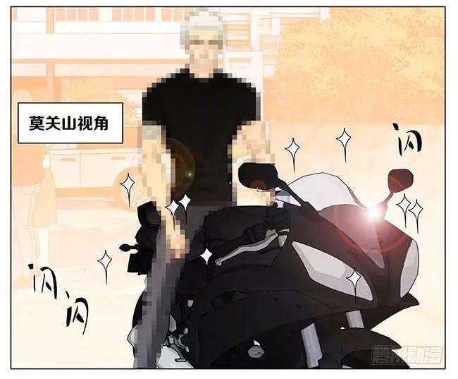 19天放学 2