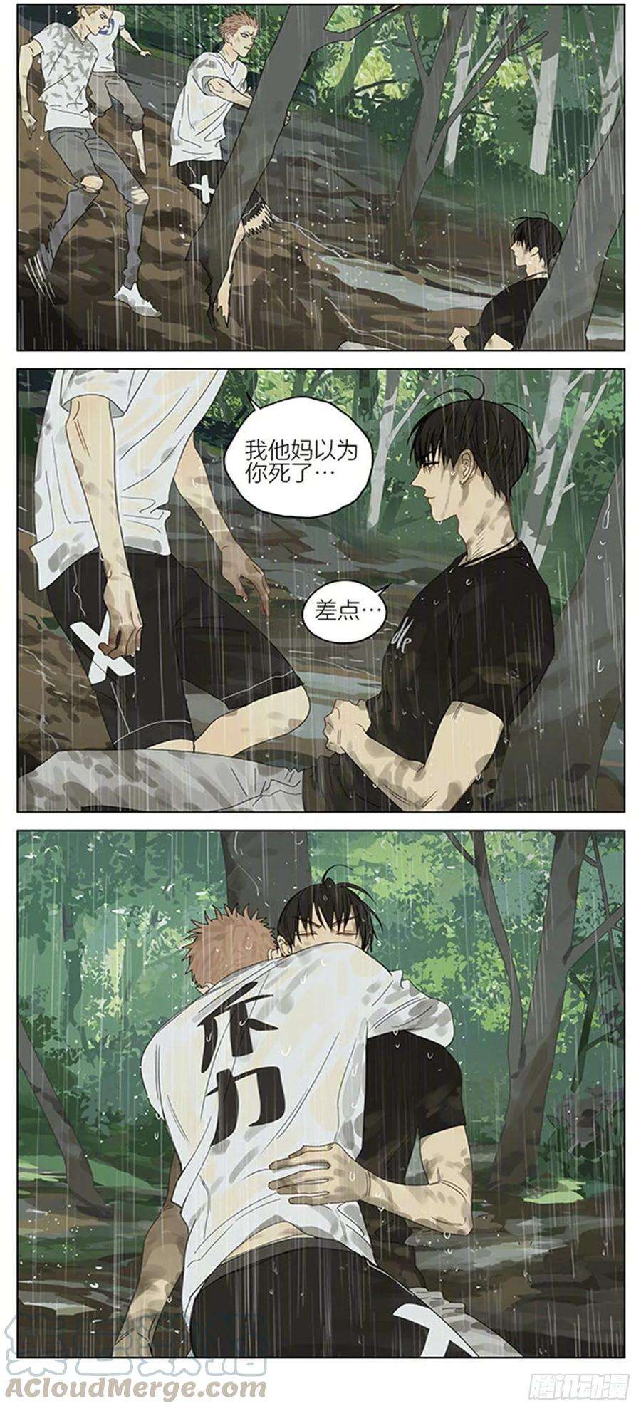 19天暴雨