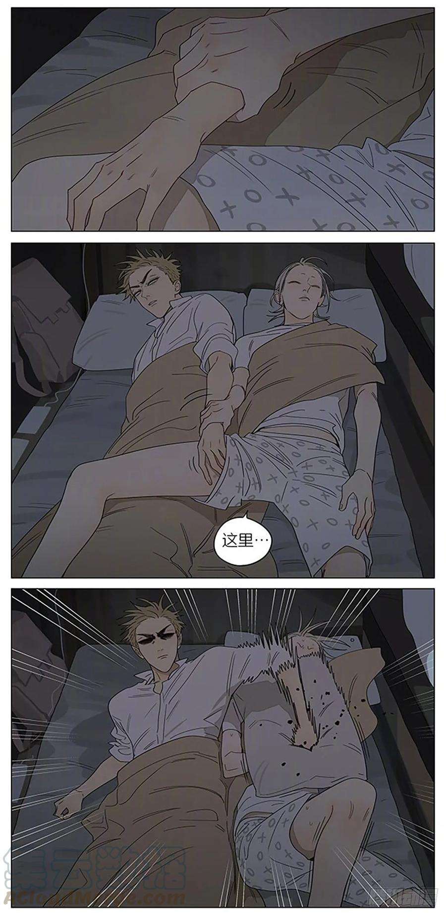 19天过夜 2