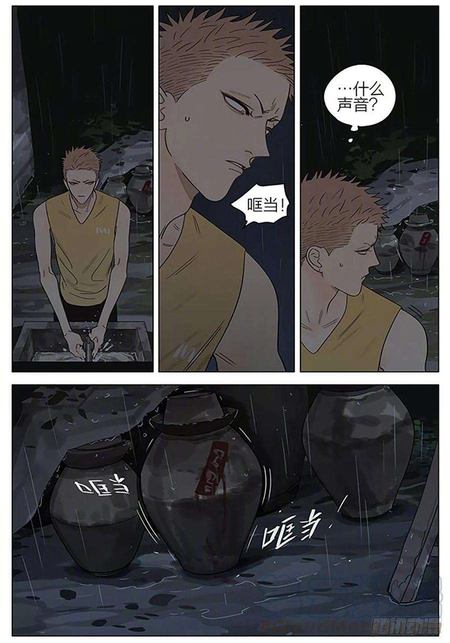 19天过夜 2