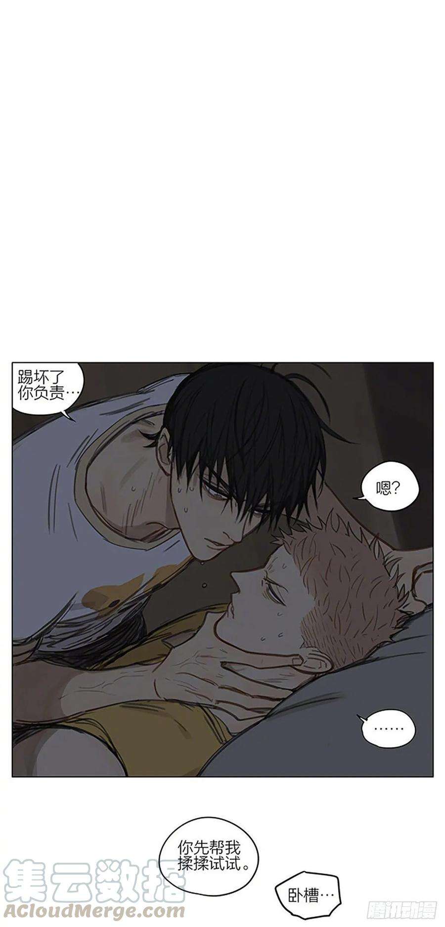 19天过夜 2