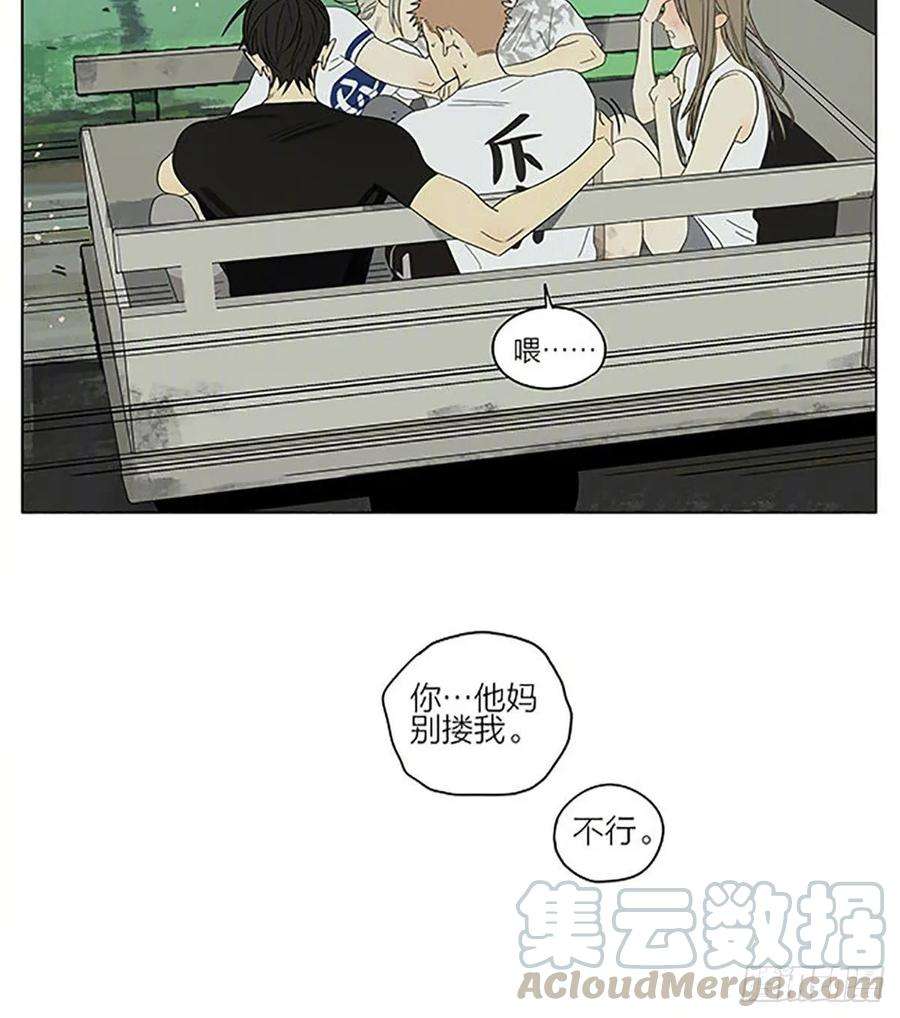 19天话程 2