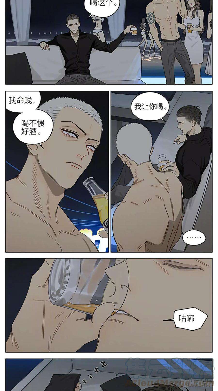 19天国庆假期特别篇2