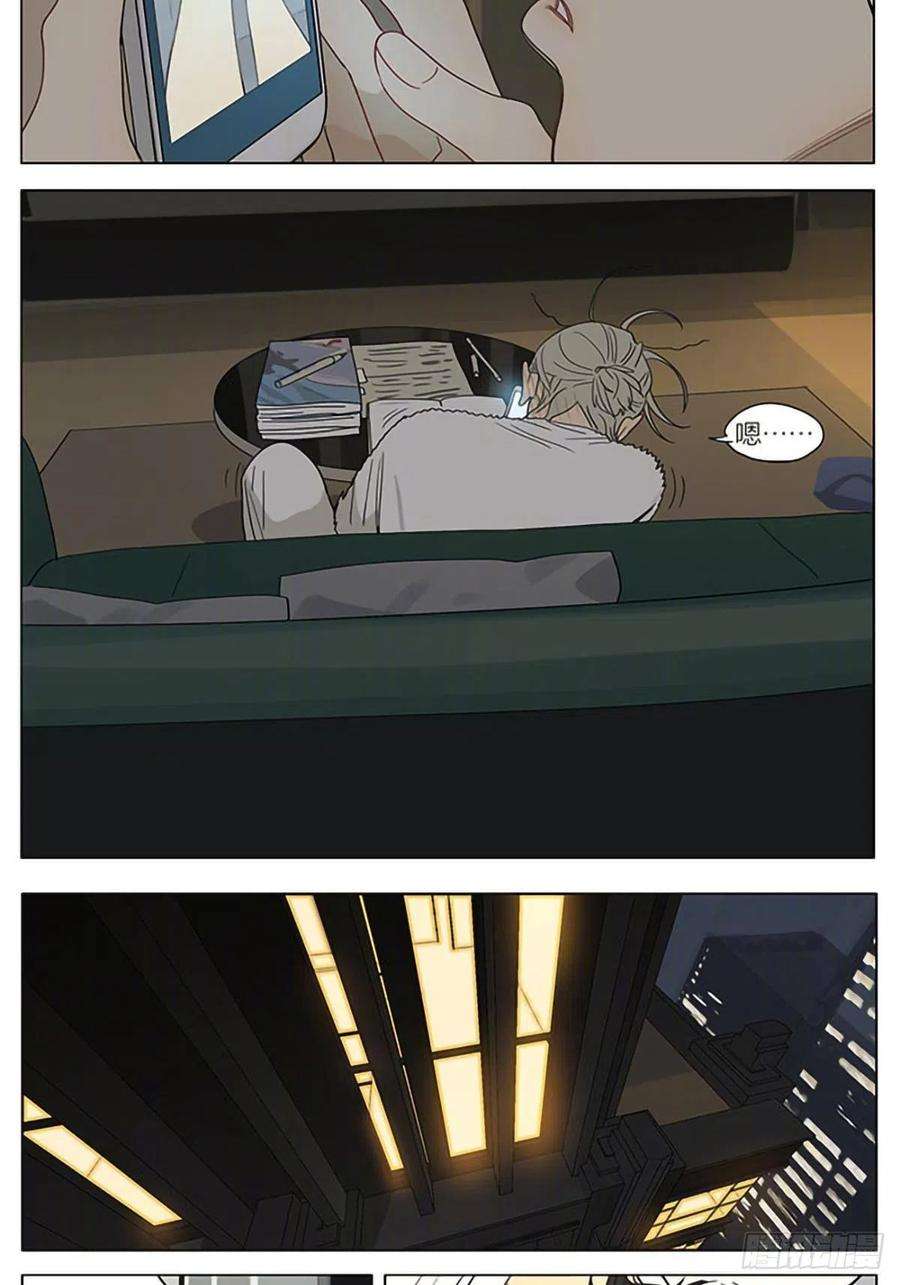 19天浴室