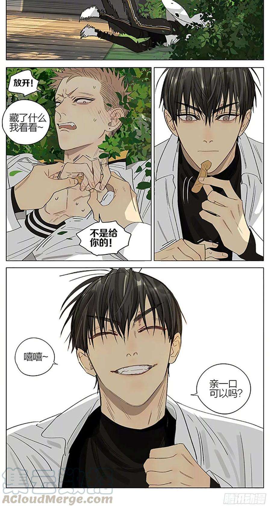 19天外卖