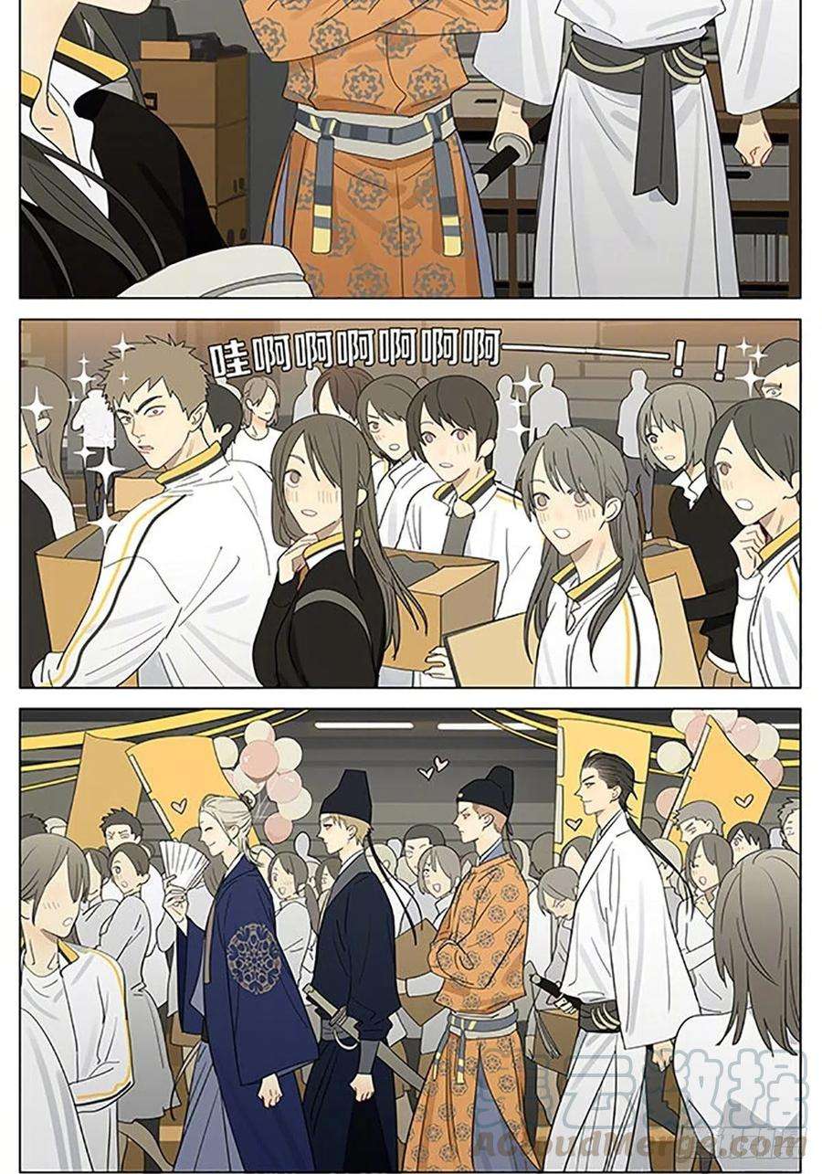 19天即将登场