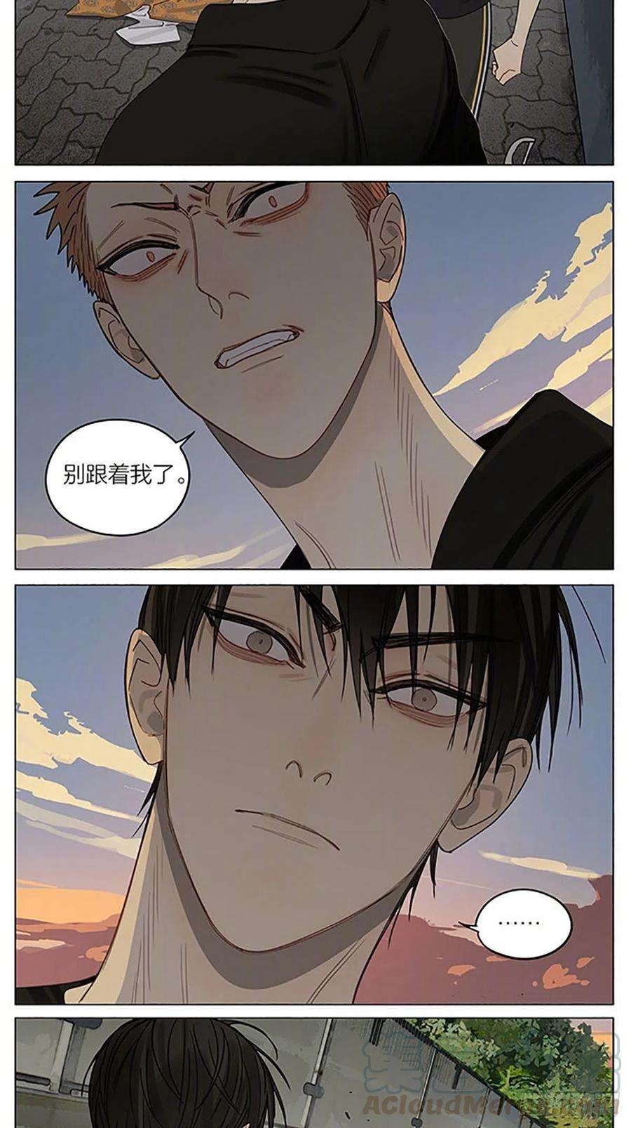 19天你们的快乐