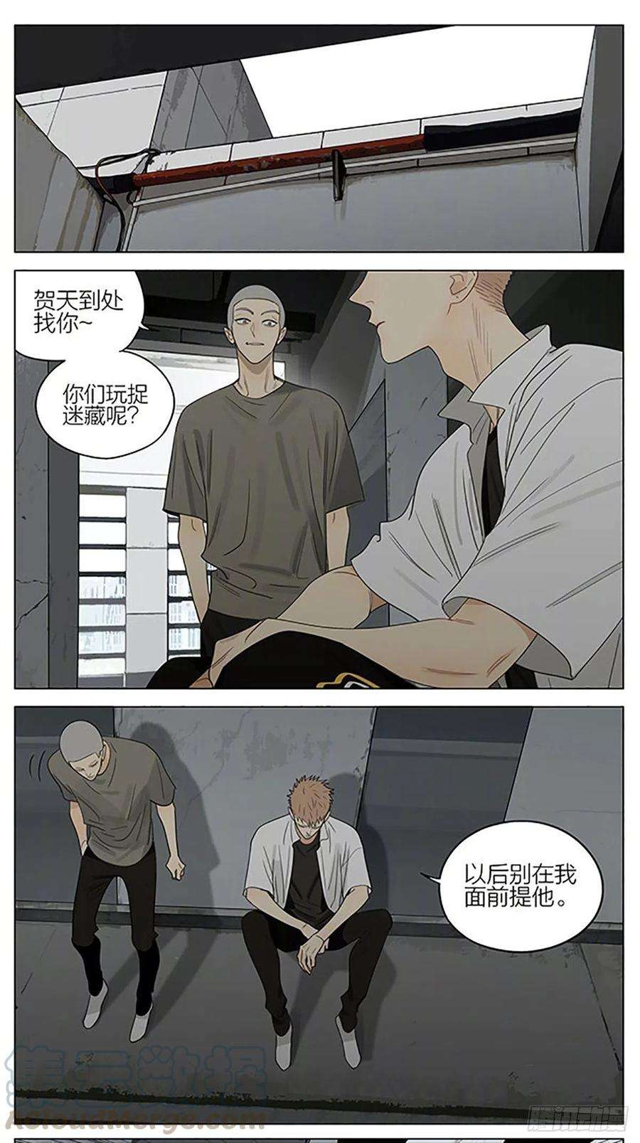 19天消息