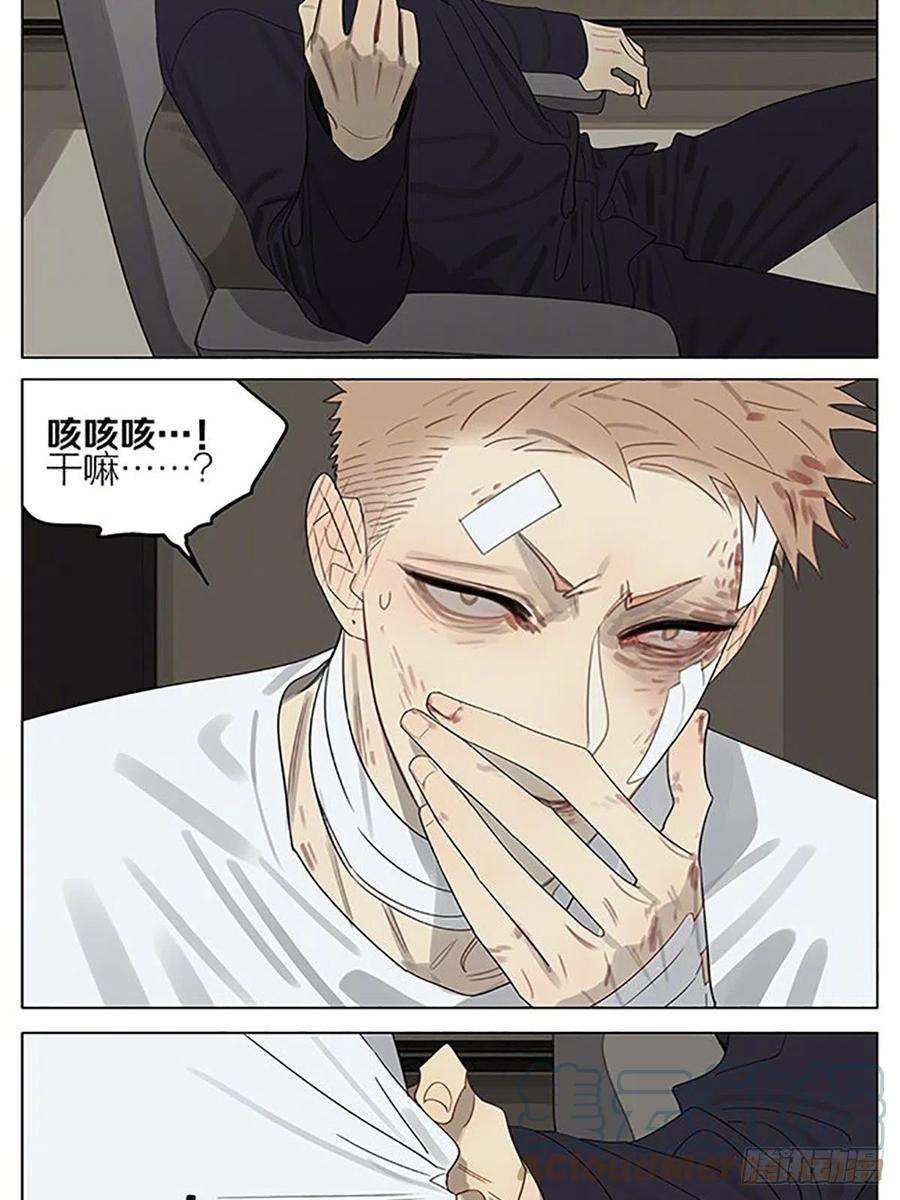 19天寺庙