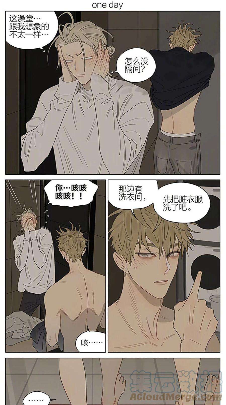 19天陪你