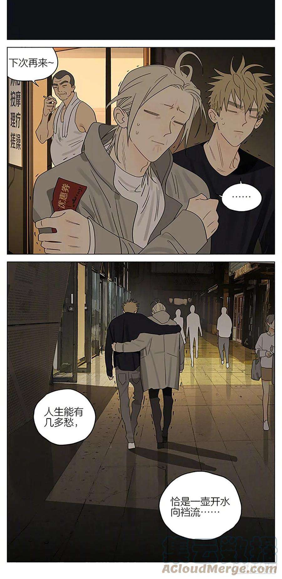 19天豪车