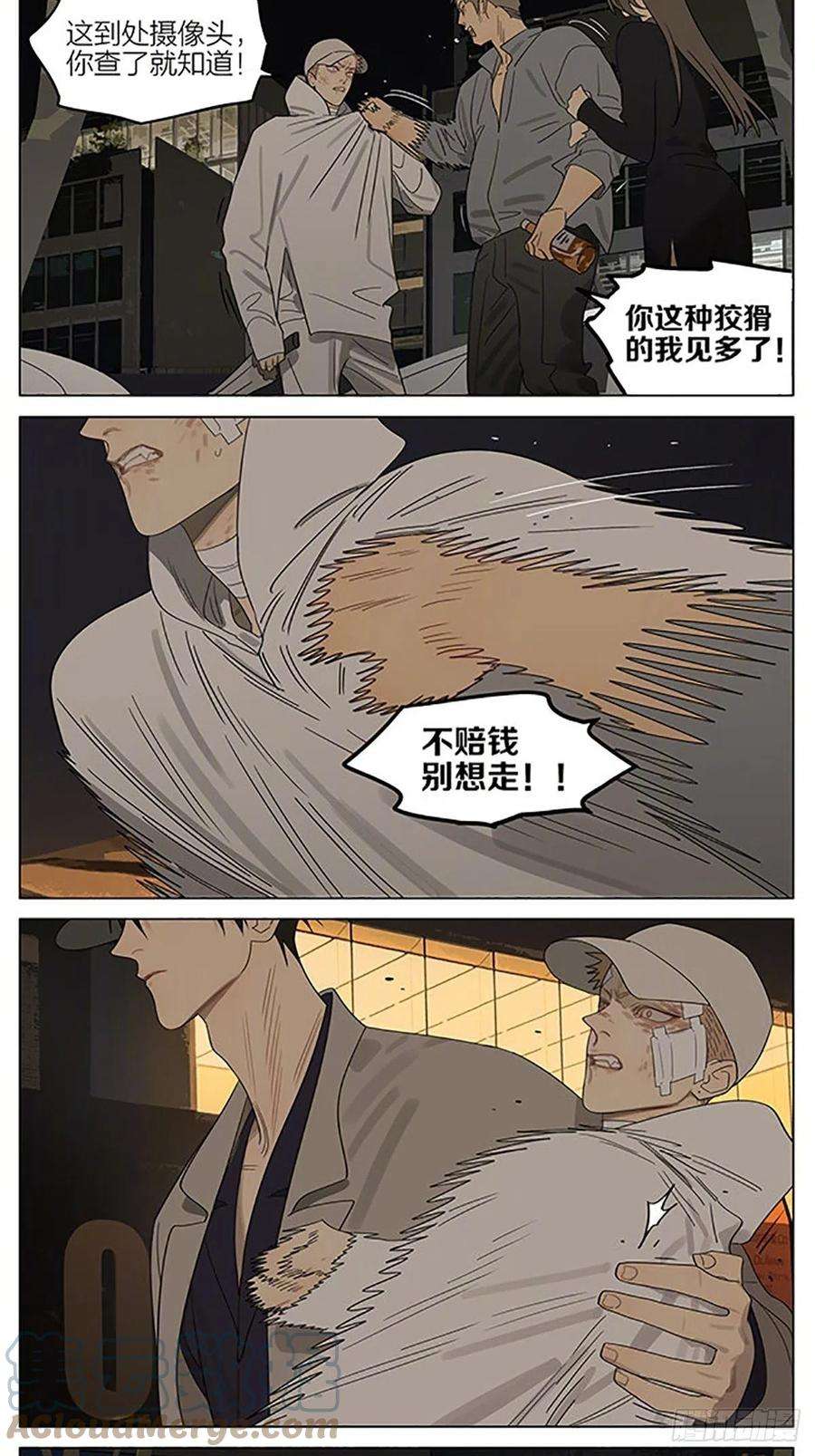 19天豪车