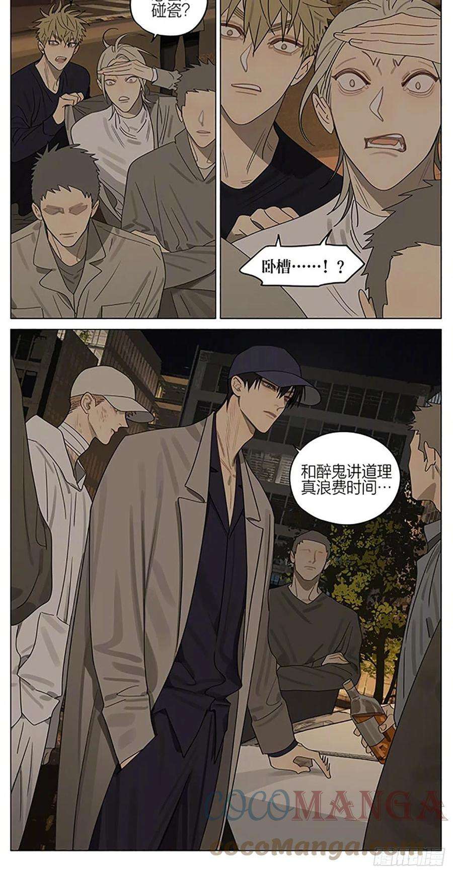 19天豪车2