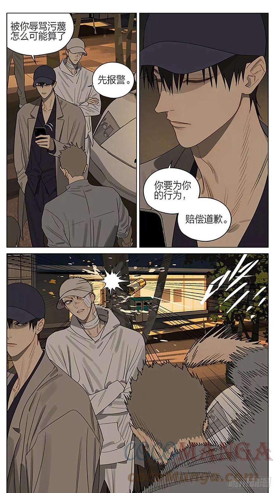 19天豪车2
