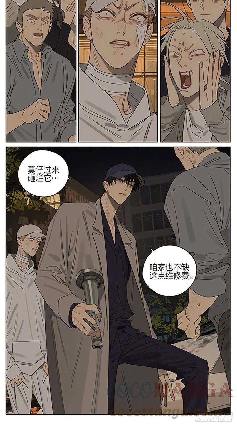 19天豪车2