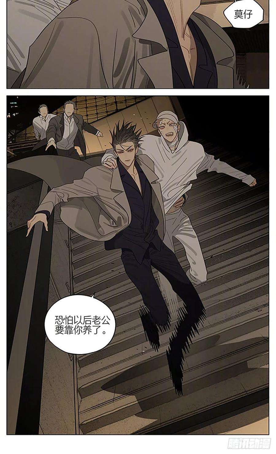 19天任性