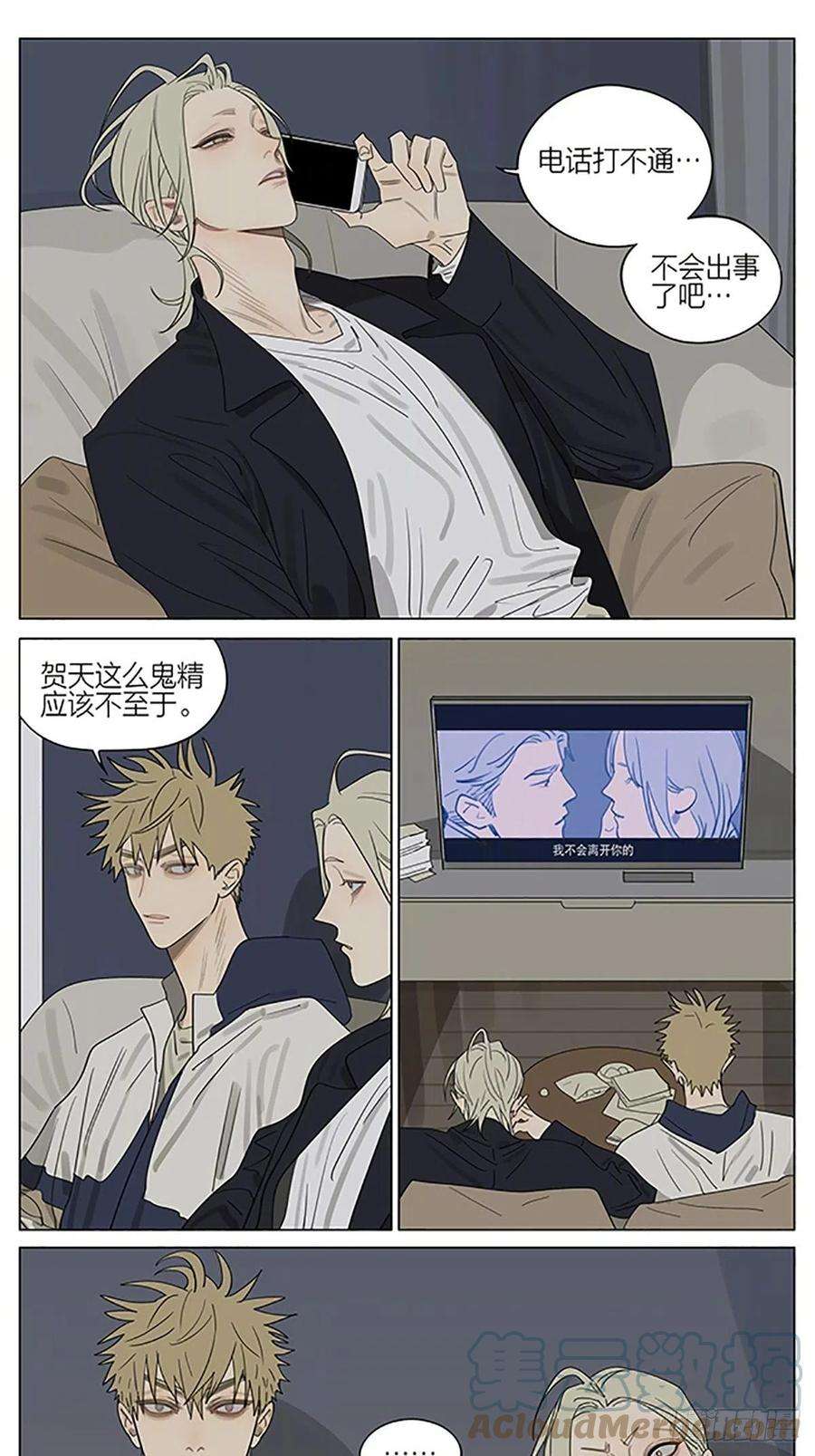 19天试吃