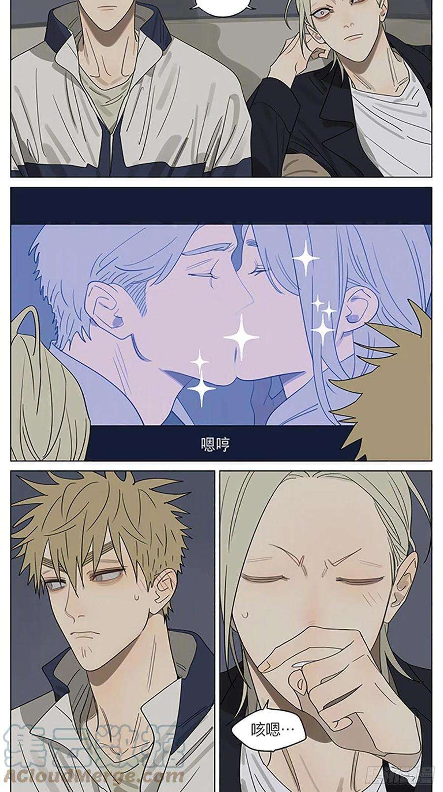 19天试吃