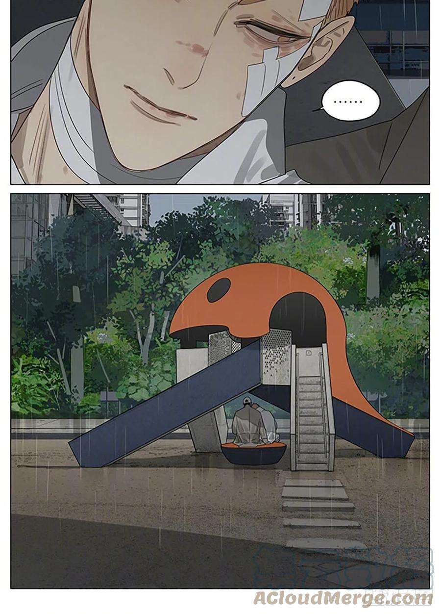 19天靠肩