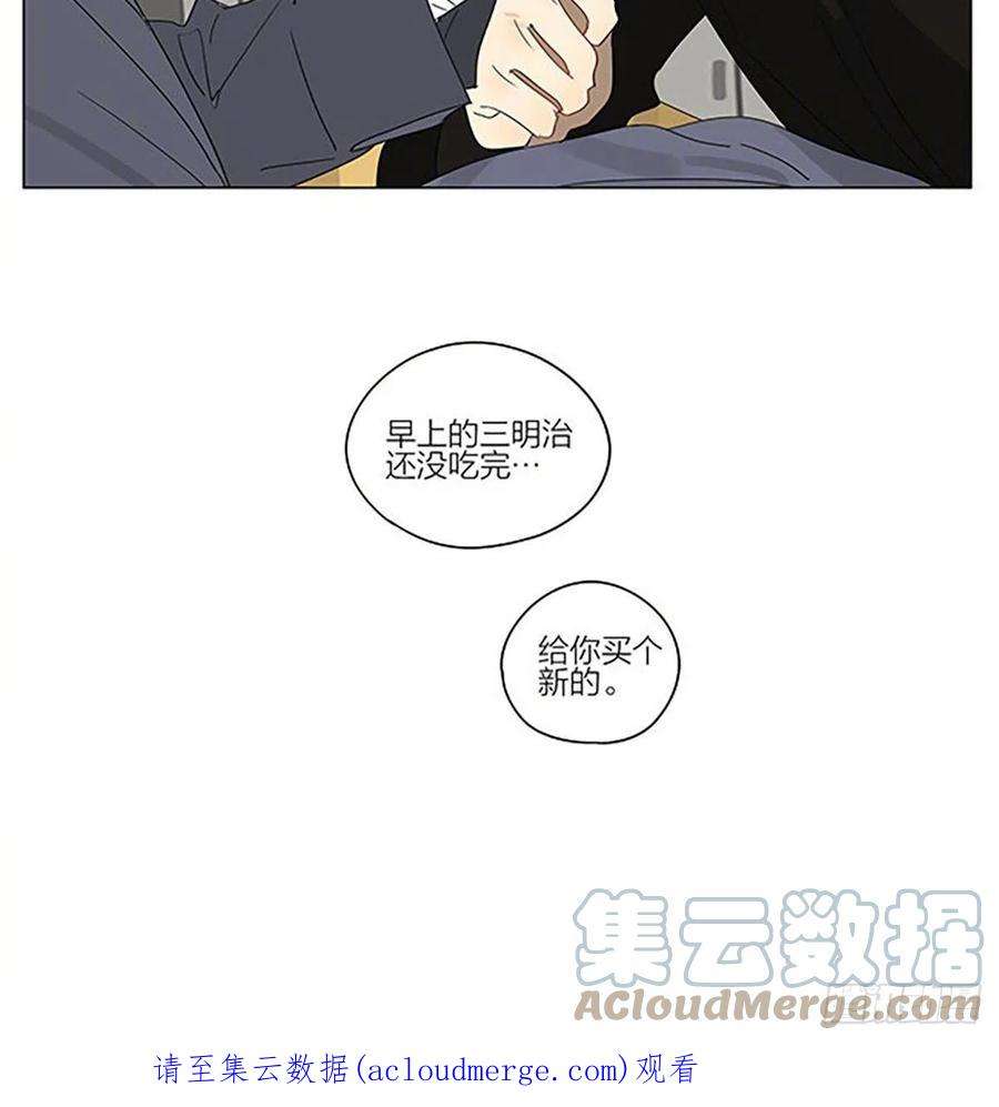 19天儿童节快乐