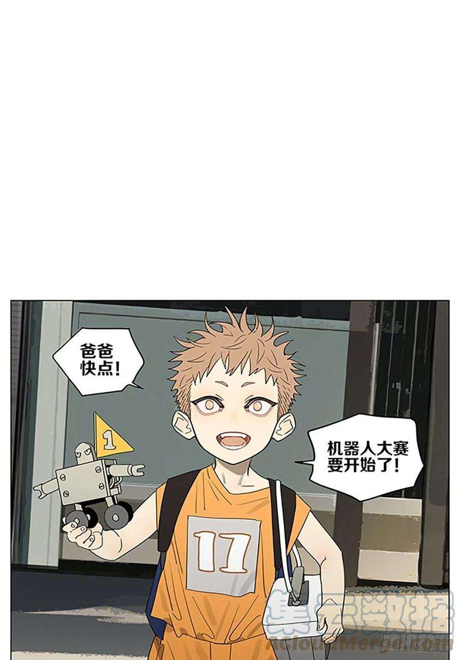 19天儿童节快乐