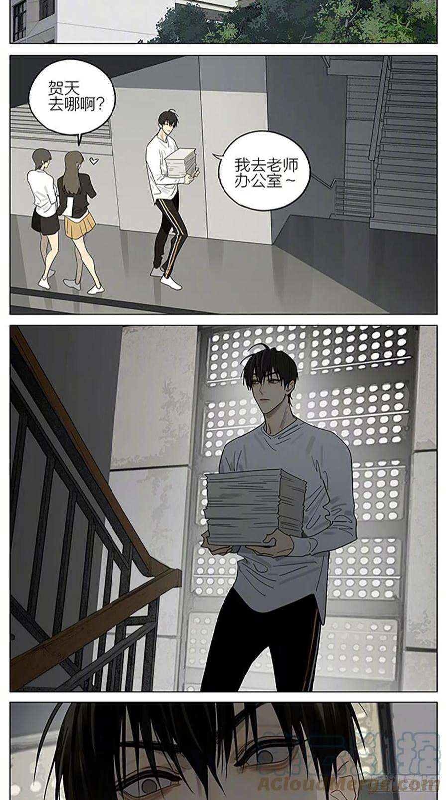 19天开始