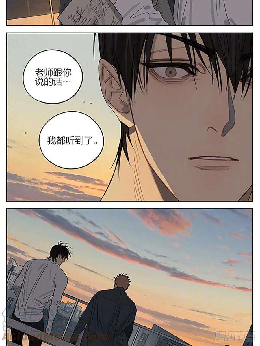 19天变得好一点