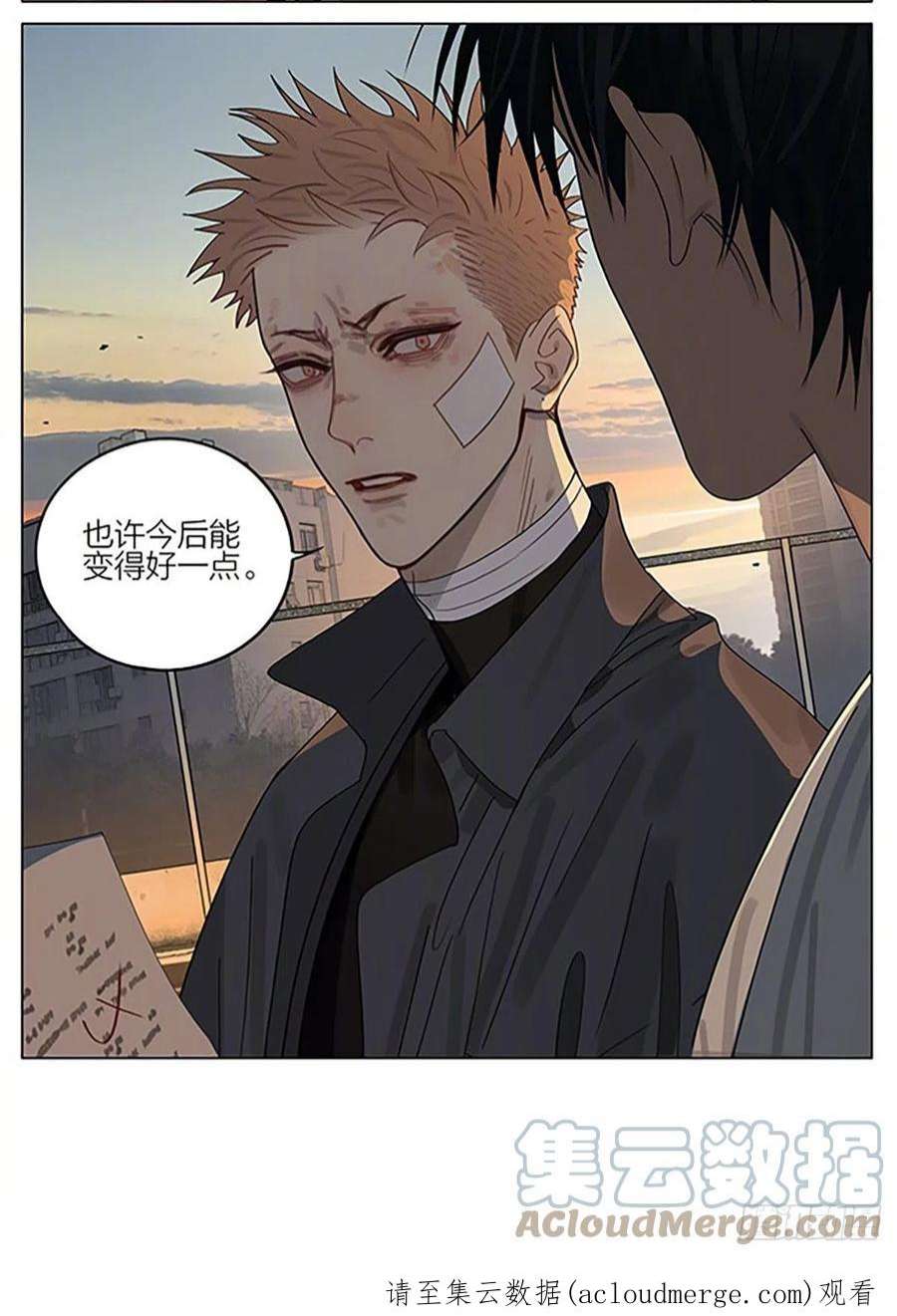 19天变得好一点