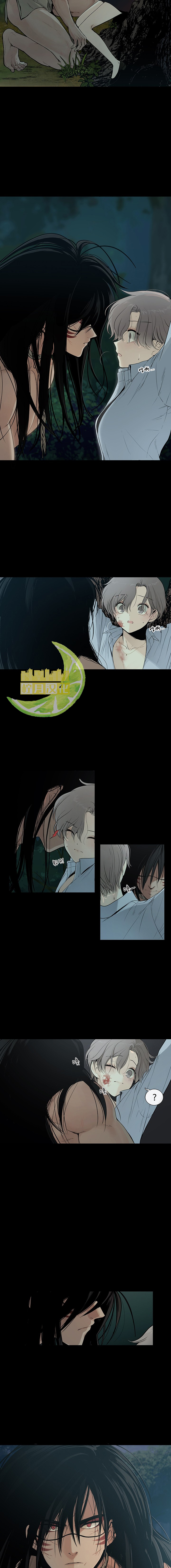 图腾领域第01话