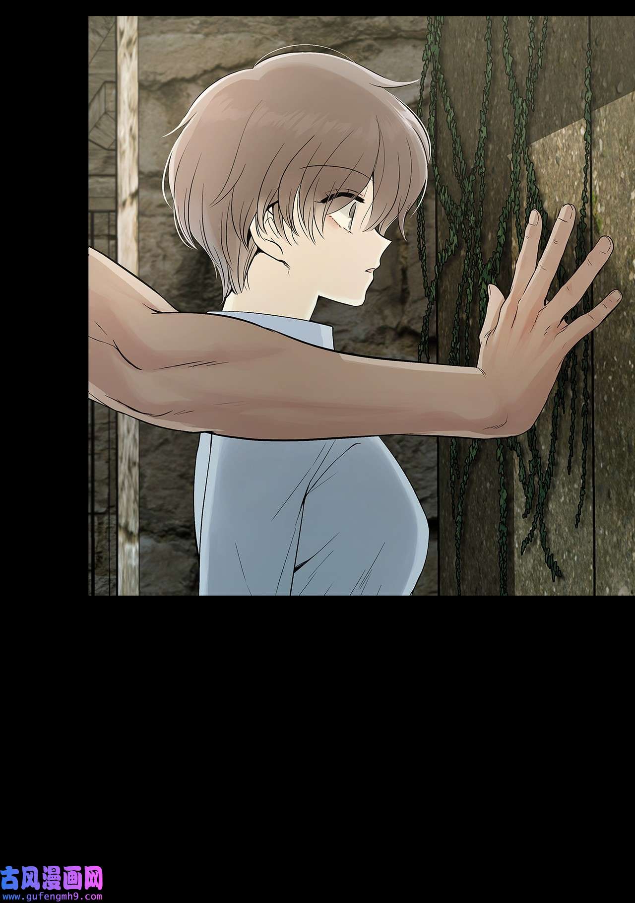 图腾领域000 序章