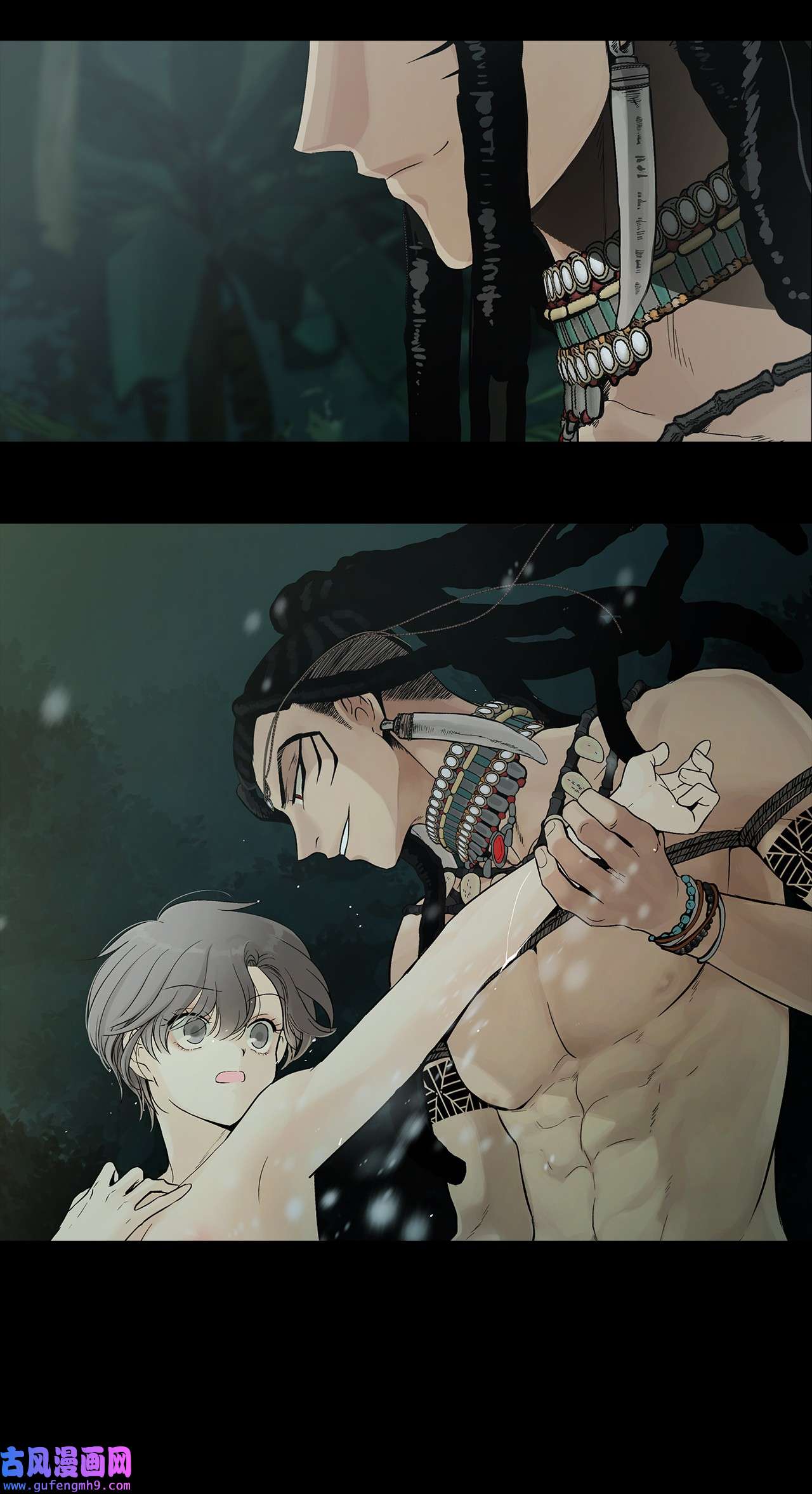 图腾领域000 序章