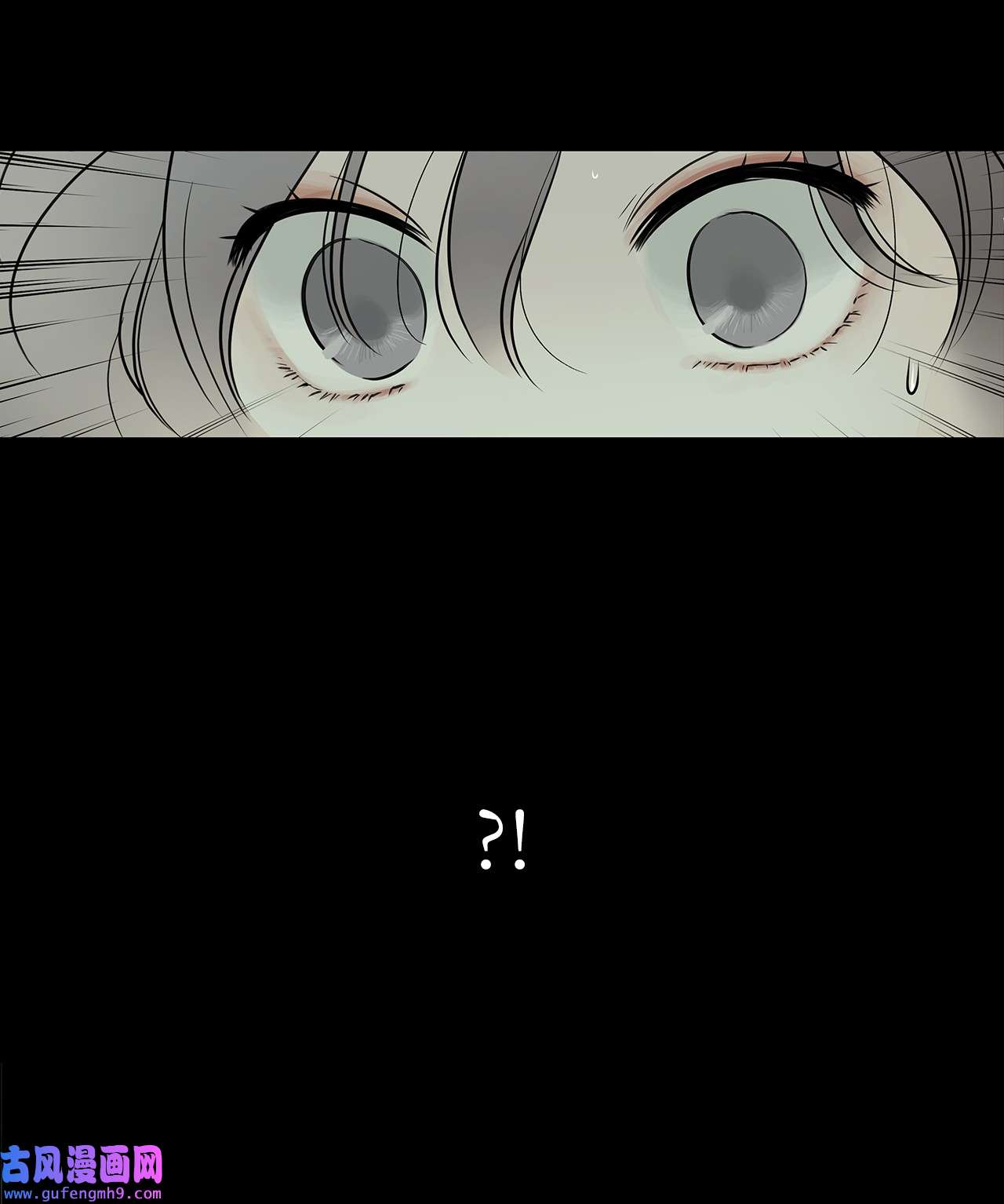 图腾领域000 序章