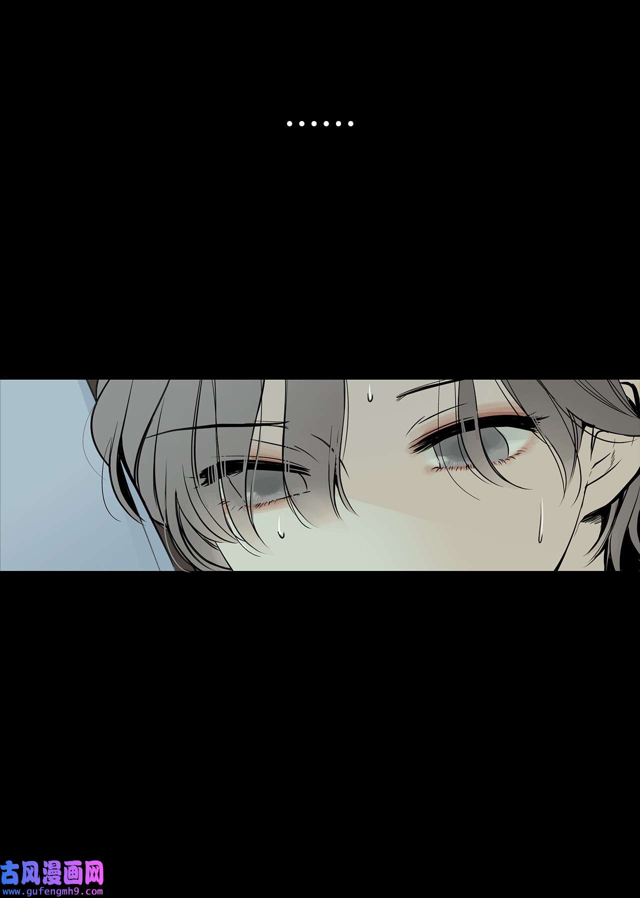 图腾领域000 序章