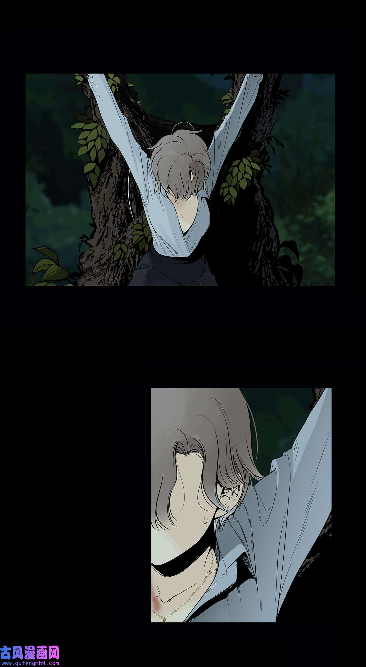 图腾领域000 序章