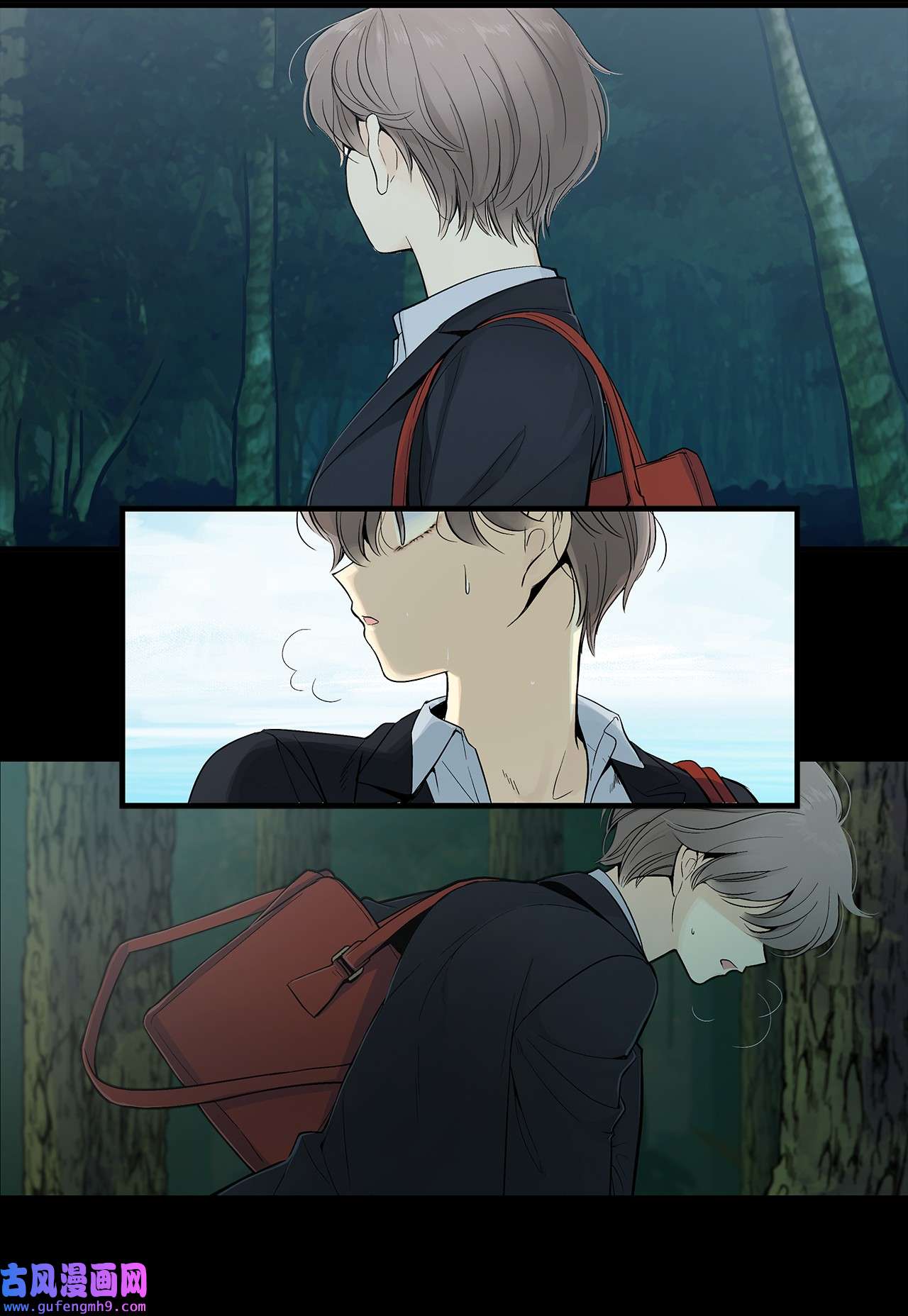 图腾领域000 序章