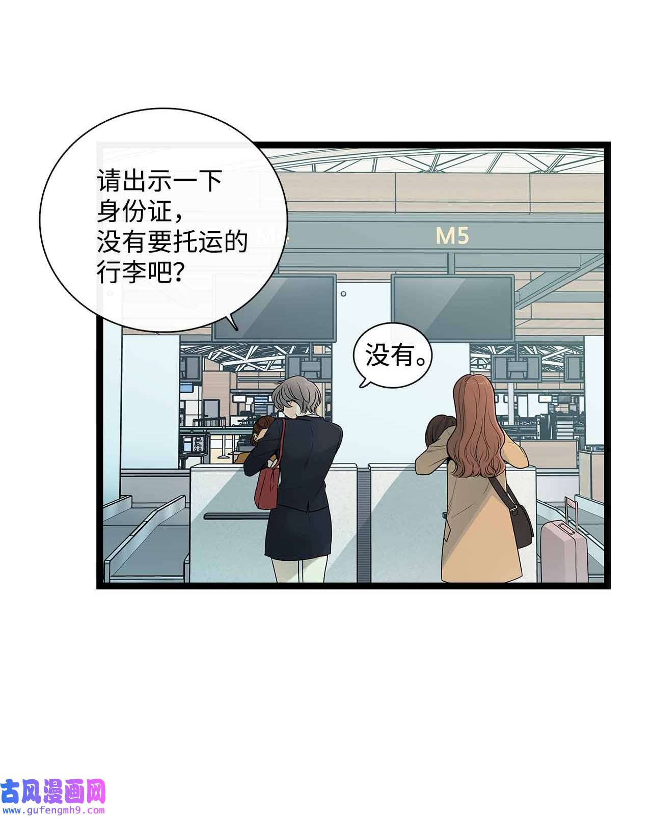 图腾领域001 无人岛