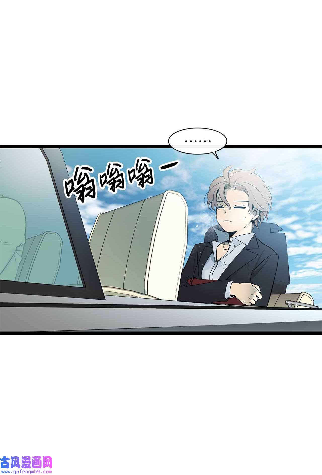 图腾领域001 无人岛