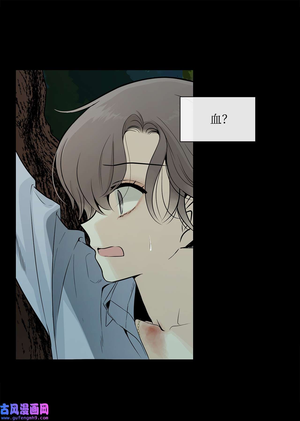 图腾领域001 无人岛