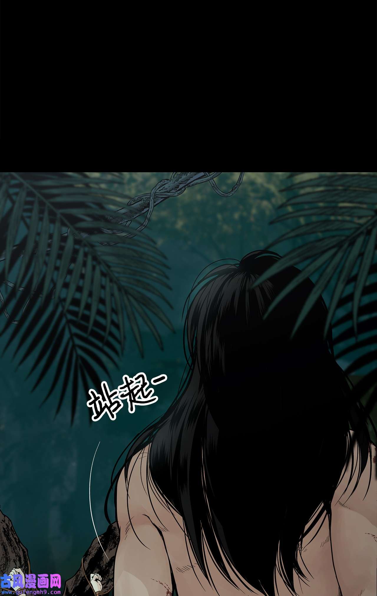 图腾领域001 无人岛