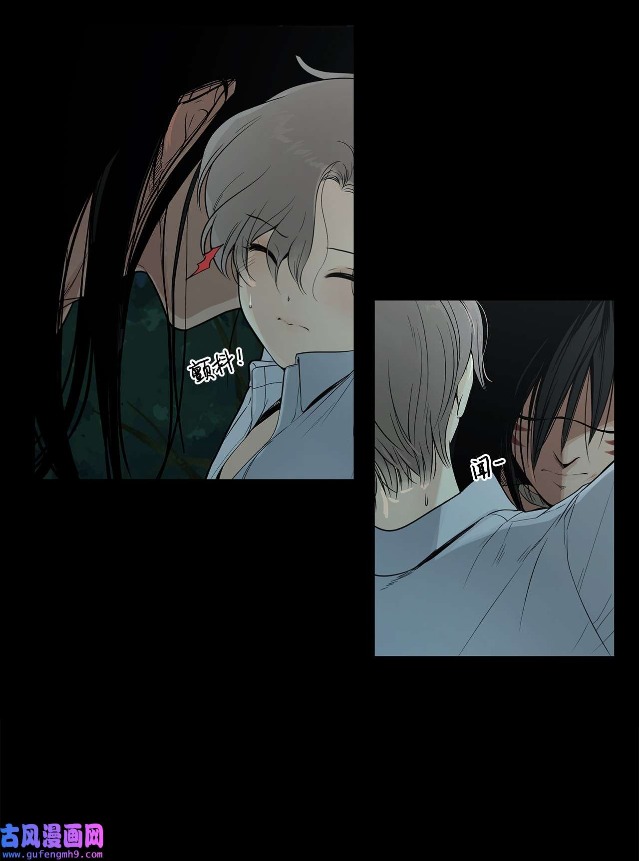 图腾领域001 无人岛