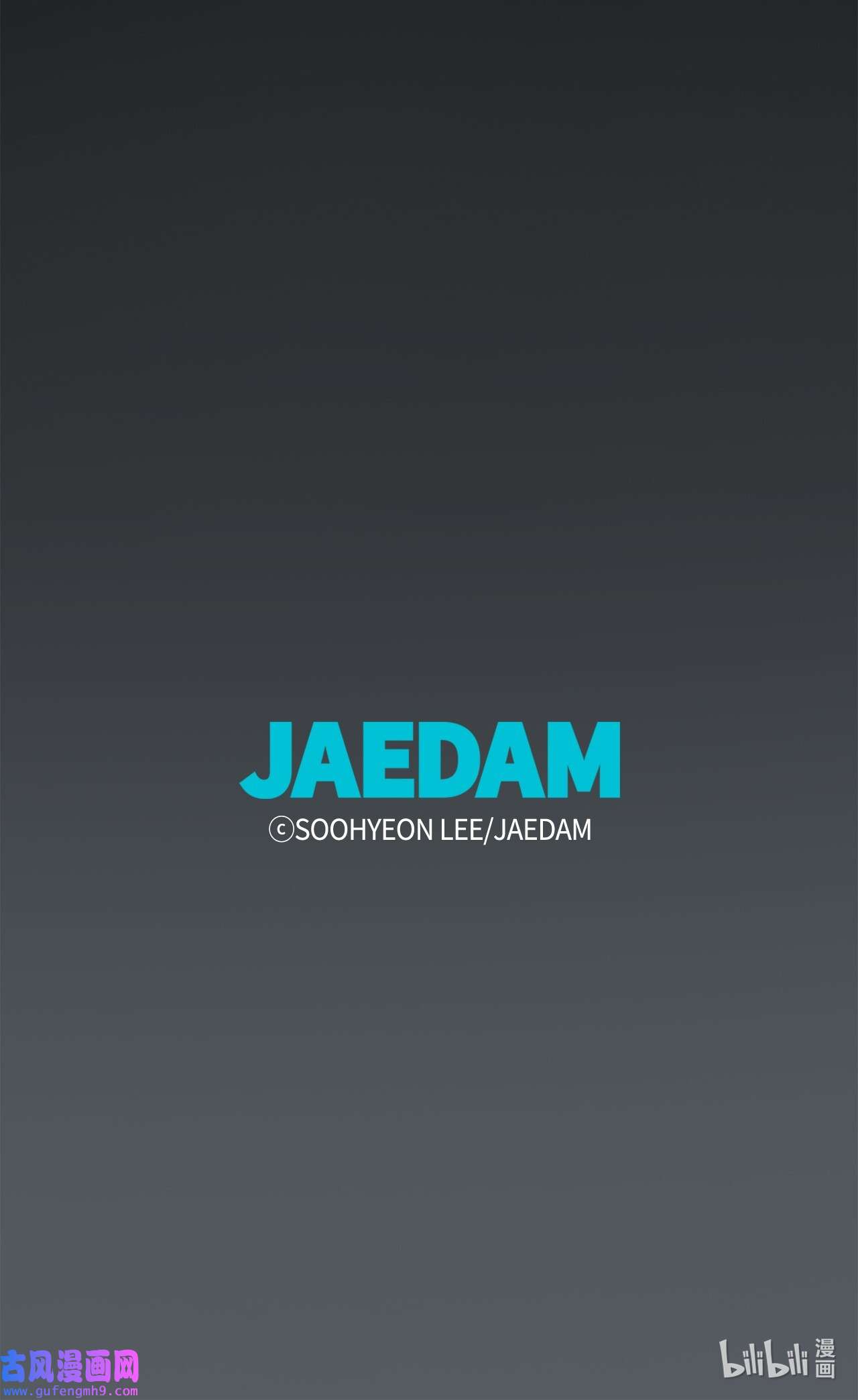 图腾领域001 无人岛